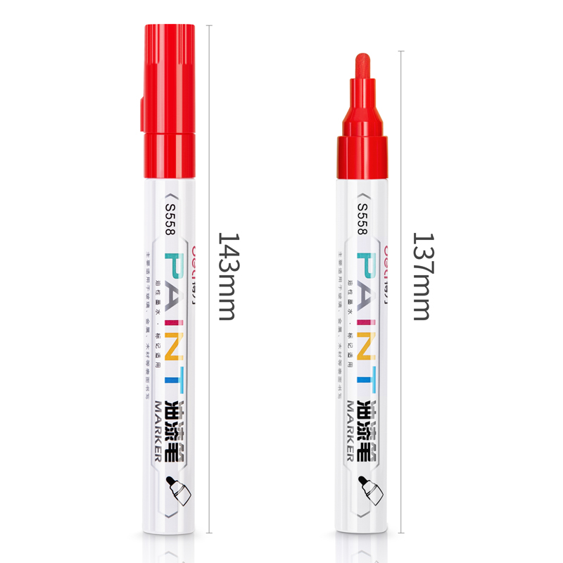 得力S558大号油漆笔(红色)