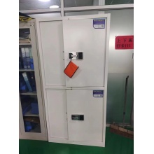 保密柜